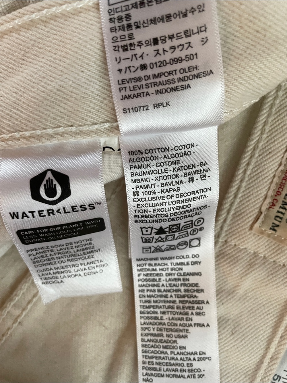 Levi's Ribcage Wide-Leg High-Rise Jeans - Picture 6 of 8